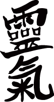 reiki